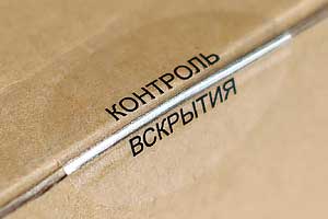 Этикетки прозрачные овальные с печатью и без печати
